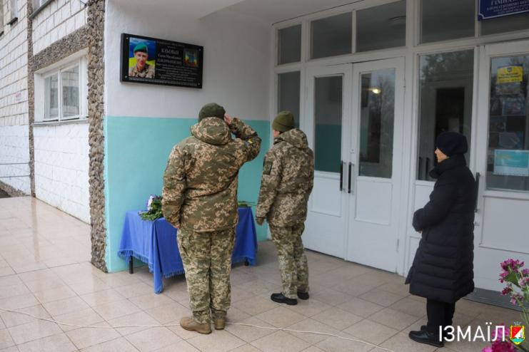 В Ізмаїлі відкрили меморіальну дошку загиблому на війні Євгену Кльовану