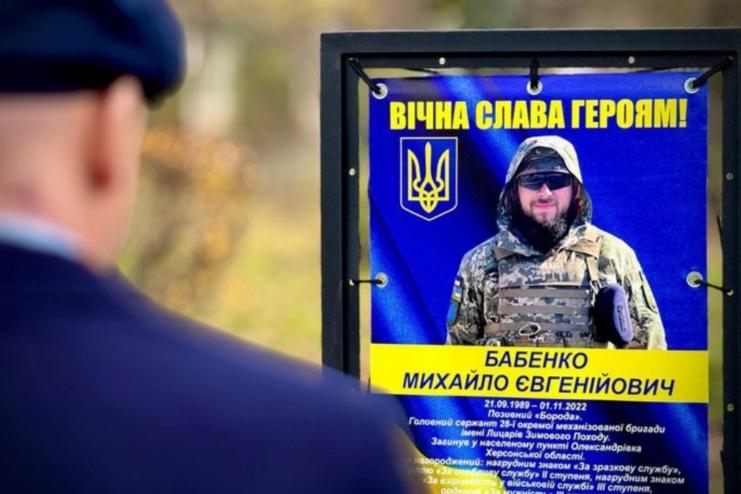 На Алею героїв в Одесі додали понад 100 нових імен