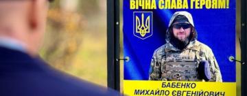 На Алею героїв в Одесі додали понад 100 нових імен