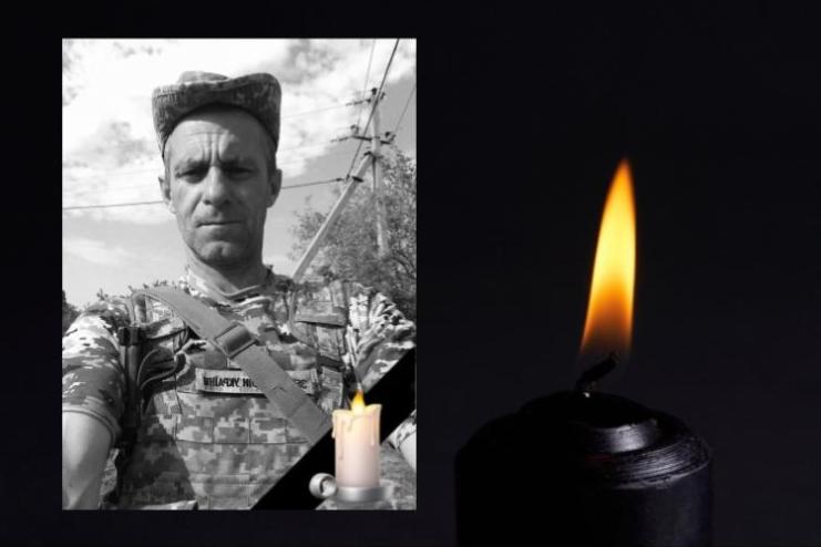 Прощай, Герою: на Курщині загинув військовий з Одещини