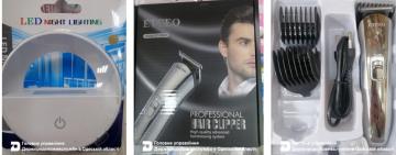 Небезпечні електроприлади виявлено в магазинах Одеської області: на що звернути увагу споживачам