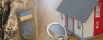 Підтримка ветеранів на Одещині: житло та допомога