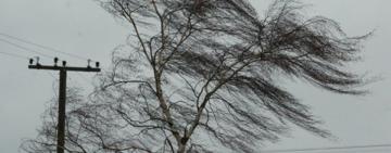 Увага! Попередження про небезпечні метеорологічні явища