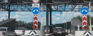 Платні дороги в Україні: де можуть з'явитися і яка вартість проїзду