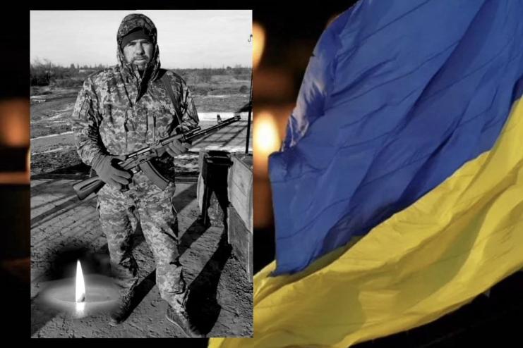 У зоні проведення бойових дій загинув Віталій Разнатовський з Одещини