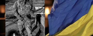 У зоні проведення бойових дій загинув Віталій Разнатовський з Одещини