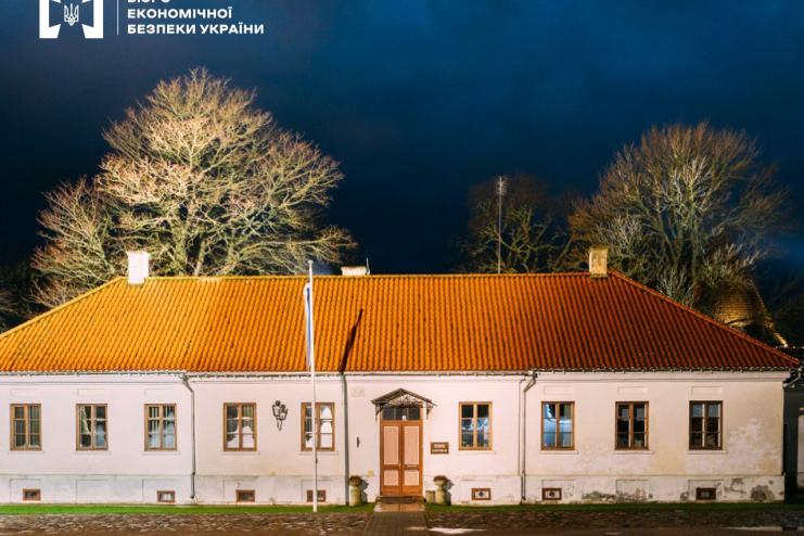  На Одещині планували відремонтувати будівлю сільської ради за 29,2 млн грн