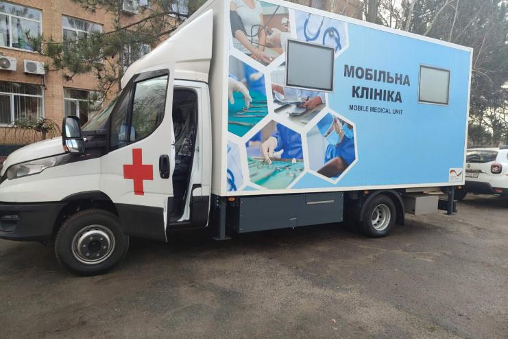 Арцизька громада тепер має мобільну клініку