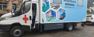 Арцизька громада тепер має мобільну клініку