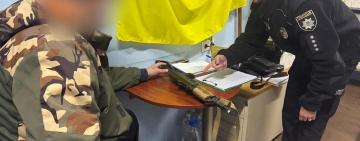Прояв відповідальності та правосвідомості: за неповний місяць 91 житель Одещини задекларував знайдену зброю