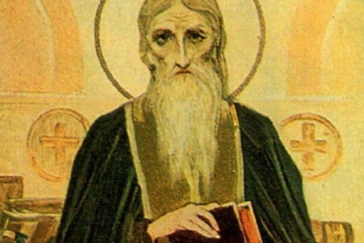 24 декабря. Память преподобного Никона Сухого, Киево-Печерского 
