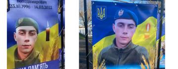 Скандал на Одещині: сільська голова подала заяву до поліції проти родичів загиблих військовослужбовців