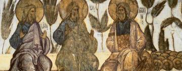 29 грудня. Неділя святих Праотців