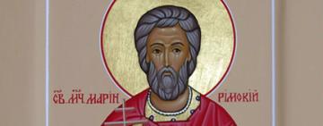 29 декабря. Память святого мученика Марина 