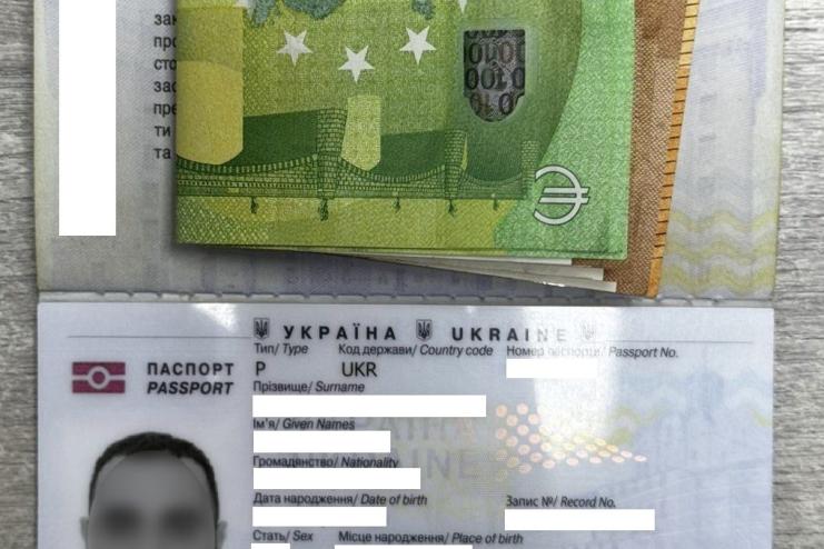 500 євро за "безперешкодний" перетин кордону: прикордонники Ізмаїльського загону викрили порушника