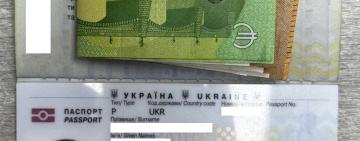 500 євро за "безперешкодний" перетин кордону: прикордонники Ізмаїльського загону викрили порушника