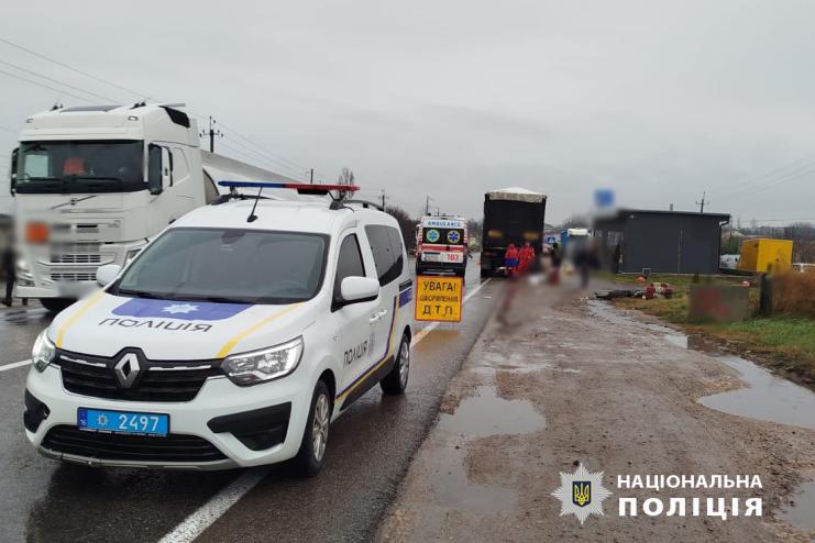 На Одещині повідомлено про підозру водію, який спричинив смертельну ДТП