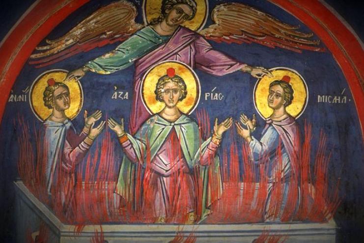 30 грудня - День пам'яті пророка Даниїла та трьох отроків: Ананії, Азарії та Місаїла