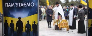 У Сергіївці відкрили Алею Слави на честь загиблих захисників України
