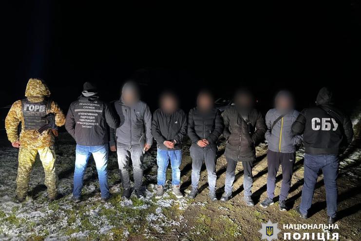 Правоохоронці Одещини викрили канал незаконного перетину державного кордону