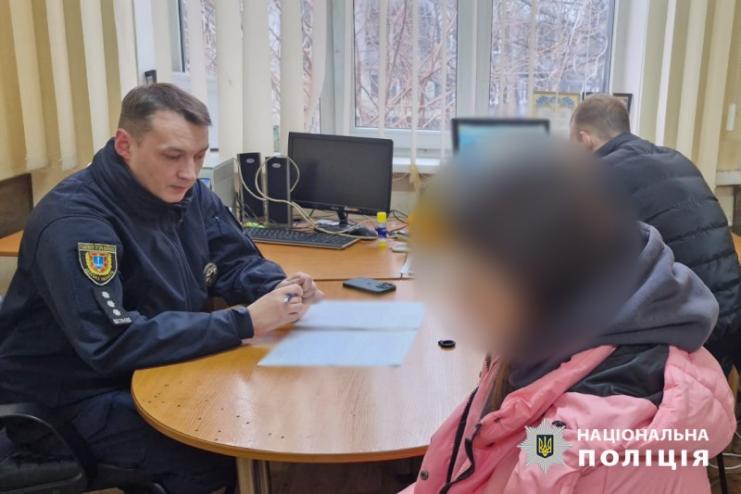 Фейковий напад заради нового смартфона: одеситка вигадала злочин, аби привернути увагу чоловіка