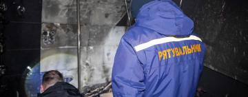 В Одесі через вибух павербанка сталась пожежа у багатоповерхівці