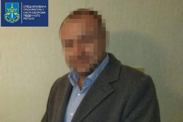 На Одещині колишньому прикордоннику-зраднику  повідомлено про підозру 