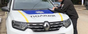 Поліцейські відправили на лаву підсудних жителя Білгород-Дністровського району за невиконання постанови суду