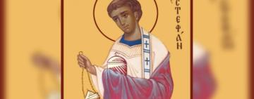 9 января. Память первомученика и архидиакона Стефана   