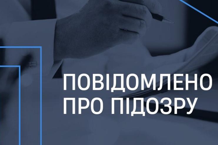 Не задекларувала одеське майно: нардепка знову опинилася в центрі скандалу