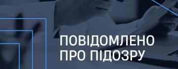 Не задекларувала одеське майно: нардепка знову опинилася в центрі скандалу