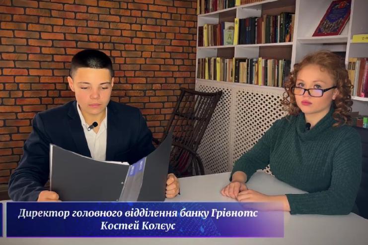 "Знати про кібербезпеку – це як вміти читати": учні Арцизького ліцею №5 відзначені на Всеукраїнському конкурсі