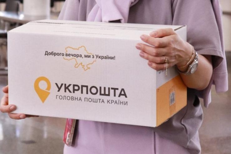 "Укрпошта" та китайська Temu домовилася про партнерство