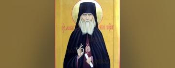 11 січня. Пам’ять преподобного Лаврентія Чернігівського