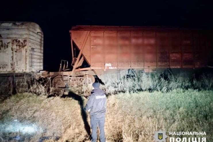 Життя дитини обірвалось на залізничній станції в Одеській області