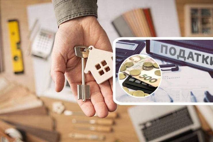 У 2025-му році нерухомість в Україні подорожчає на 10-15%