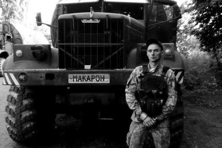 Сумна звістка знову сколихнула Одещину: у бою за Україну загинув Андрій Даниленко
