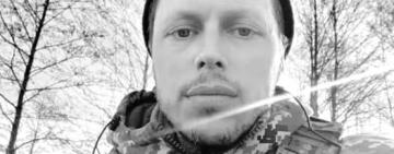 На передовій загинув військовий з Ізмаїльського району Олександр Мотоман