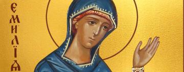 14 января. Память святой праведной Емилии 