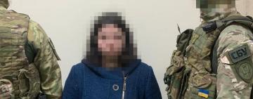 СБУ затримала агентку рф, яка готувала подвійний теракт на Одещині