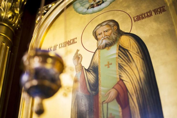 15 січня. День пам'яті преподобного Серафима Саровського
