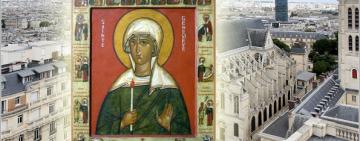 16 січня. Пам'ять преподобної Женев'єви Паризької