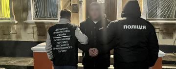 8000 доларів за «тур» до кордону: на Одещині викрили організатора незаконного переправлення осіб