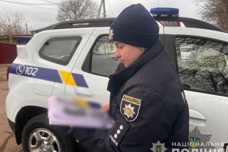 На лаву підсудних відправили 40-річну жительку Березівщини за порушення обмежувального припису щодо колишнього
