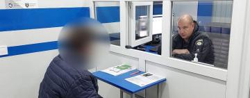 Житель Білгорода-Дністровського, який торгував наркотичними засобами, отримав обвинувальний вирок суду