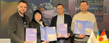 16 січня відбулося спецпогашення першого у 2025 році поштового випуску – марки «I'm Fine»