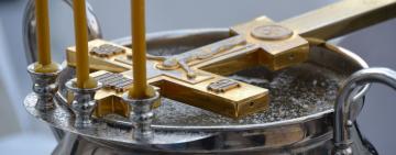 18 января. Крещенский Сочельник   