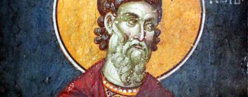 22 января. Память святого мученика Полиевкта Мелитинского