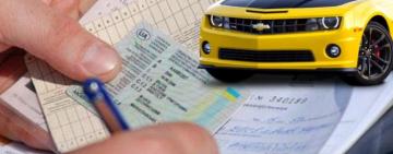 У сервісних центрах МВС відновлено перереєстрацію транспортних засобів