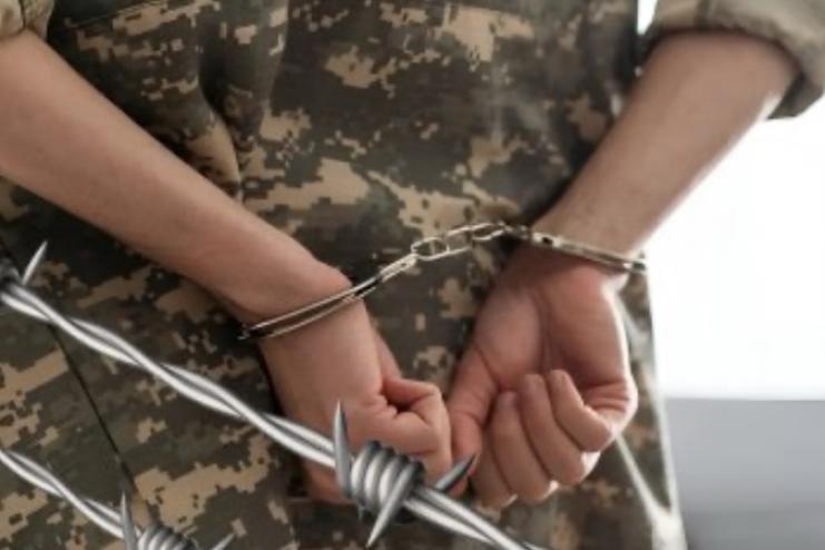 Військового з Одещини засудили до 5 років через СЗЧ
